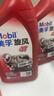 美孚（Mobil）美孚旋风4T 摩托车机油 四冲程摩托车机油 10W-40 SG级 1L 实拍图