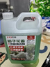 巨奇（JUQI）地板清洁剂瓷砖地砖木地板拖地液强力去污持久留香无水印水渍2.5L 实拍图