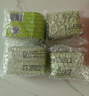 极边 翠玉云南高山乌龙茶绿色食品认证袋装2000米高山海拔茶叶口粮茶 实拍图