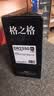格之格DR-2350硒鼓架 适用兄弟7080d粉盒7180dn m7400pro硒鼓MFC7380 tn2325 p228b 2312 lt2451硒鼓组件 实拍图