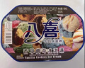 八喜冰淇淋 布朗尼巧克力口味500g*1桶 家庭装 大杯冰淇淋 实拍图