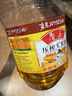 鲁花食用油 物理压榨 非转基因 玉米油6.18L 家用粮油 健康植物油 实拍图
