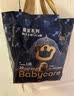babycare皇室狮子王国皇冠LaLa裤试用装XL码-4片 实拍图