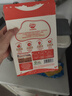 秋田满满有机婴儿米粉原味120g 宝宝营养辅食高铁米糊外出便携装 适合6月+ 实拍图