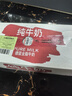 碧然德（BRITA）家用净水壶 滤水壶滤芯 MAXTRA+LE 去水垢专家滤芯 1枚装 实拍图