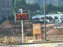 建大仁科 扬尘噪声在线监测系统建筑工地pm2.5扬尘检测仪粉尘空气质量PM10 五项+联网 实拍图