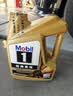 美孚（Mobil）金美单次小保养卡0W-20 SQ 5L含机油+机滤+工时 汽车保养 实拍图
