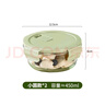 希乐扣Cilock玻璃保鲜盒冰箱收纳盒便当饭盒微波炉加热饭盒上班族 圆450ml*2 实拍图