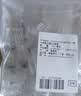 COMMSCOPE康普 原装超五类网络水晶头 RJ45(100个一包）8-554720-3（原安普布线品牌） 实拍图