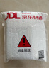 品胜（PISEN）7号充电锂电池充电仓套装 七号AAA1.5V高倍率 适用体脂秤/温湿度计/键鼠/遥控器/玩具/血糖仪等 实拍图
