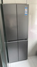 海尔（Haier）冰箱小红花系列418升十字对开门冰箱60cm内专业超薄零距离嵌入式四开门冰箱家用节能双变频冰箱 灰色丨594mm超薄零嵌丨WiFi智控丨一级双变频 晒单实拍图