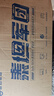 泰坦军团27英寸2K 245Hz双侧入光DyDs0.5ms HDR500硬件低蓝光 耳机挂钩 旋转升降FPS电竞显示器KG277R PLUS 实拍图