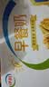 伊利早餐奶核桃味 250ml*24盒 优选核桃早餐伴侣 礼盒装 4月产 实拍图