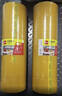 得力（deli）高品质米黄色封箱胶带打包宽胶带 60mm*100y*50μm(91.4m/卷) 6卷装 办公用品 30359 实拍图