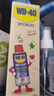 WD-40强力除胶剂家用温和去胶清洗剂汽车清洁玻璃不干胶双面胶去除盒装 实拍图