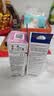 爱普生（Epson）T6745浅青色墨水补充装 C13T674580（适用于L801/L810/L850/L805/L1800） 实拍图