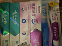 云南白药京东试用牙膏旅行便携3件套黄金搭配益优薄荷牙膏45g+牙刷+旅行袋 实拍图