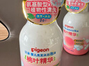 贝亲（Pigeon）洗发水沐浴露 含桃叶精华 洗发沐浴二合一  四季通用 500ml*2 实拍图