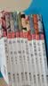 鲁迅经典全集（全10册）朝花夕拾+仿徨+阿Q正传+故事新编+故乡+狂人日记+祝福+呐喊+孔乙己+野草 实拍图