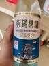 黄鹤楼汉汾酒 清香型白酒 42度 500ml  单瓶装 口粮酒 实拍图