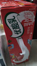 伊利【时代少年团同款】优酸乳草莓味250ml*24盒乳饮料新老包装随机发 实拍图