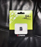 金士顿（Kingston）64GB 读速95MB/s U1 A1 switch内存卡 行车记录仪&家庭监控摄像专用 TF（MicroSD）存储卡 实拍图