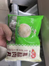 安井撒尿牛肉丸 240g/包 牛肉含量≥25% 锁鲜装火锅麻辣烫方便菜食材 实拍图
