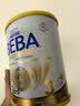 雀巢（Nestle）德国BEBA至尊6HMO+益生菌婴幼儿奶粉3段(1岁+)830g 满3罐送洗车 实拍图