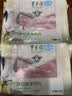 东来顺内蒙古羔羊原切去骨羊后腿肉净重2斤 清真食品炖煮烧烤食材 实拍图