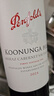 奔富（Penfolds）蔻兰山西拉/设拉子赤霞珠干红葡萄酒 750ml*6瓶 原瓶进口【澳版】 实拍图