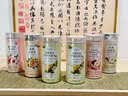 音朗花草茶 冰吸话梅青桔柠檬茶柠檬水果冷泡茶解腻养生水果茶泡水喝 实拍图