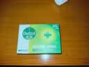 滴露（Dettol）香皂松木105g 洗发洗手洗脸洗衣沐浴肥皂 男士香皂女士儿童抑菌 实拍图