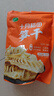 十月稻田 笋干 200g 笋片笋尖毛竹 干货 火锅食材 实拍图