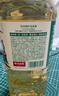 农夫山泉东方树叶乌龙茶1.5L*6瓶无糖茶饮料0糖0脂0卡大瓶整箱装饮品 实拍图