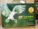 鹰牌 花旗参西洋参茶3g*40包*5盒装套组（4个月用量） 实拍图