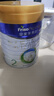 美素佳儿（Friso）皇家较大婴儿配方奶粉 2段（6-12个月）800克 乳铁蛋白 新国标 实拍图