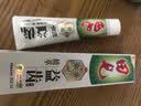 田七植萃益齿牙膏三七清热去火护龈清新口气劲爽薄荷120g*3支 实拍图