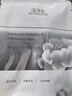 佰草集新七白美白保湿补水奶皮面膜 暗沉提亮肤色 礼物 实拍图