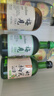 梅见 青梅酒组合 果酒梅子酒低度微醺伴手礼节日送礼 青梅酒6种口味组合330mL*6 实拍图