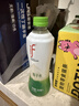if【肖战推荐】100%天然椰子水泰国原装进口饮料350ml*24瓶整箱装 实拍图