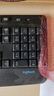 罗技（Logitech）MK220 键鼠套装 无线键鼠套装 办公键鼠套装  多媒体键鼠套装 带无线2.4G接收器 黑色 实拍图