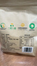 温心御品馍香远洋山西特产纯碱烤馍养胃1000g手工小馒头花卷烤馍干片 实拍图