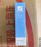 芭克kelocote官方芭克疤克硅凝胶祛疤膏凝胶去疤治疗疤痕15g*2支 实拍图