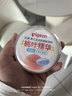 贝亲（Pigeon）婴儿玉米舒缓爽身粉 桃叶精华 四季通用 50g HA23 实拍图
