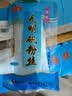 港进粉丝100克东北土豆粉条方便食品马铃薯粉条水晶粉劲道 100g*25袋 实拍图