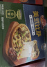 小萨牛牛七英寸披萨加热即食多口味儿童早餐微波空气炸锅540g半成品食材 实拍图
