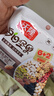 沃隆每日坚果600g/24袋混合坚果礼盒85%坚果占比8种搭配坚果炒货礼盒 实拍图