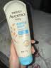 艾惟诺（Aveeno）艾维诺婴儿润肤乳四季儿童宝宝面霜滋润保湿防干痒身体乳227g 实拍图