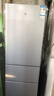 小米米家三门冰箱205升家用宿舍租房小户型电冰箱 多门三开门三温区节能低音 冷冻冷藏中门软冷冻 205升三门冰箱银灰色【租房优选】 实拍图