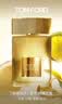 TOM FORD璀璨流光淡香100ML TF香水闪耀柑橘香水 七夕情人节礼物女送女友 实拍图